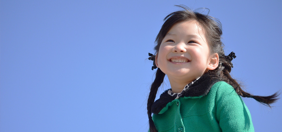 神戸市北区藤原台北町　田尾寺駅　小児科　アレルギー科